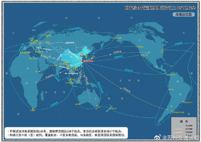 上海到南通貨運(yùn)平臺價格上海到南通貨運(yùn)平臺價格查詢