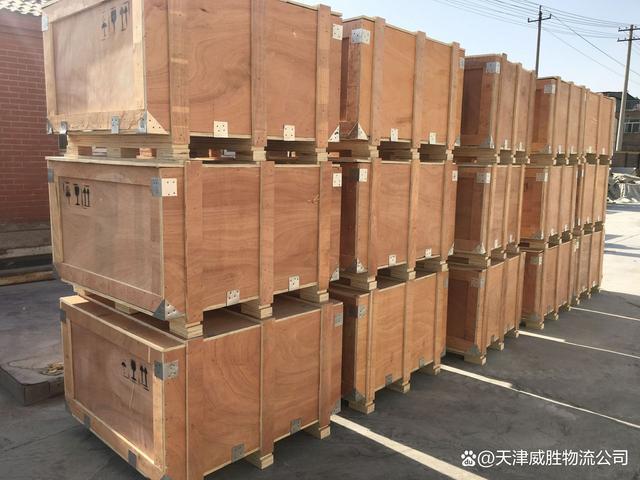 天津定制國際貨運(yùn)價(jià)格實(shí)惠天津定制國際貨運(yùn)價(jià)格實(shí)惠的地方