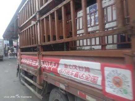 上海到南寧物流貨運(yùn)價(jià)格上海到南寧物流貨運(yùn)價(jià)格表