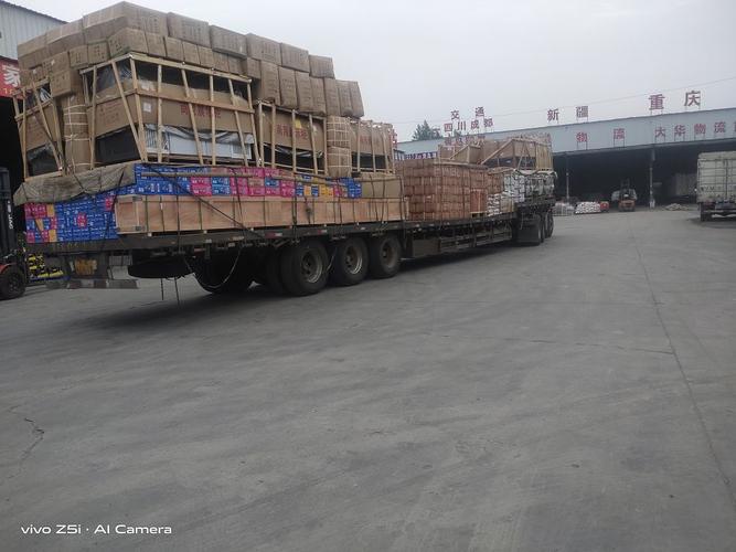 遼寧物流貨運價格實惠嗎遼寧省內(nèi)物流價格多少