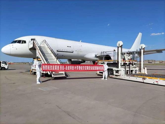 中韓新增一條空中貨運中韓新增一條空中貨運航線