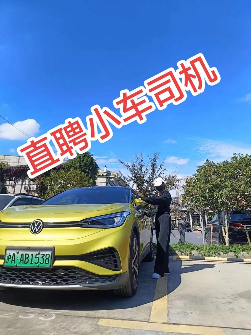 招AB貨運(yùn)司機(jī)新手可帶招ab貨運(yùn)司機(jī)新手可帶貨嗎