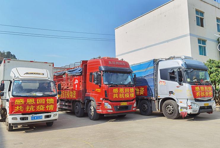 上海到怒江搬家貨運(yùn)價格上海到長途搬家公司