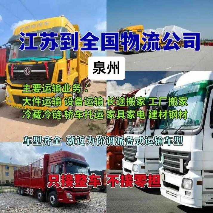 貨運代理費與運費區(qū)別貨運代理費與運費區(qū)別在哪