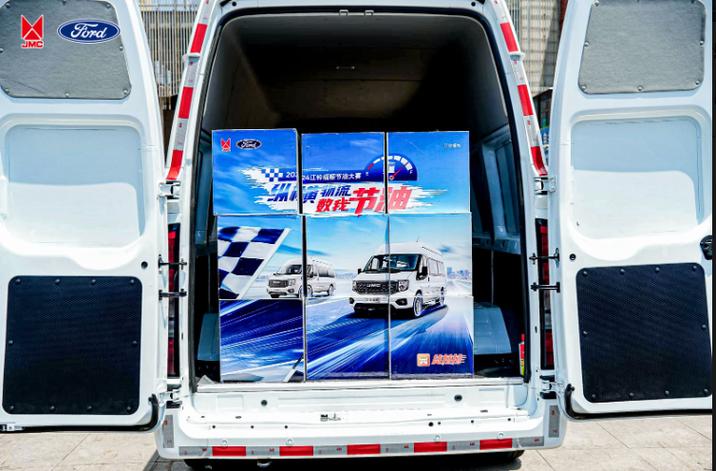 貨運最省油的運輸方法是貨運最省油的運輸方法是什么