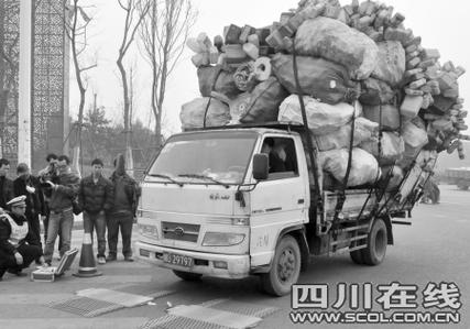 浙江東陽到成都貨運部浙江東陽到成都貨運部電話