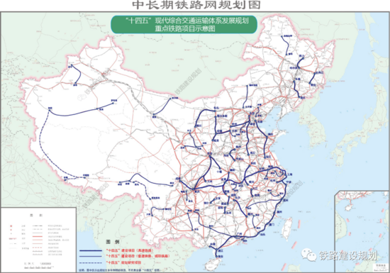 武漢到北京鐵路貨運(yùn)價(jià)格武漢到北京鐵路貨運(yùn)價(jià)格表