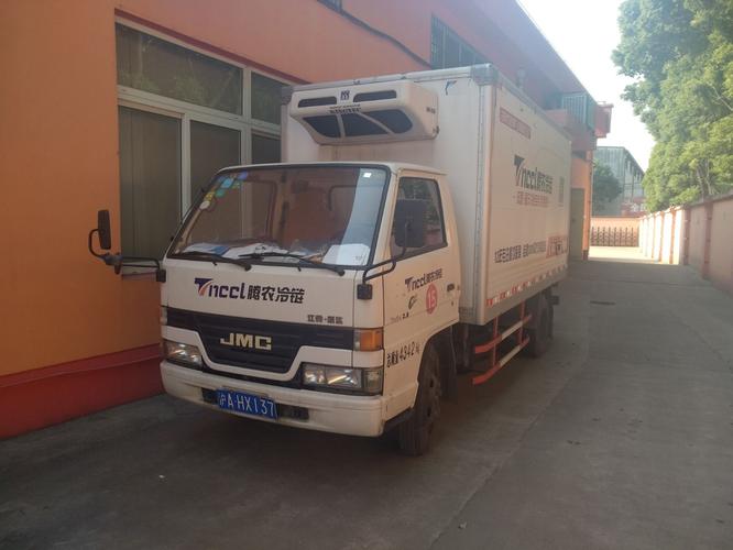 成都到河北冷鏈物流貨運成都到河北冷鏈物流貨運價格