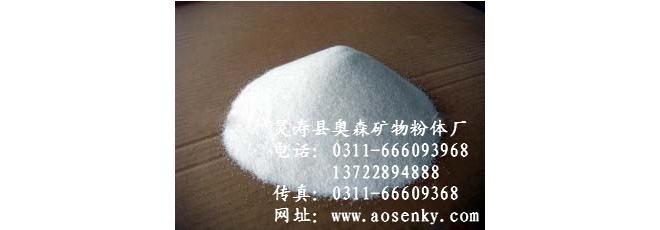 河北創(chuàng)新貨運(yùn)代理歡迎咨詢(xún)河北創(chuàng)新物流電話