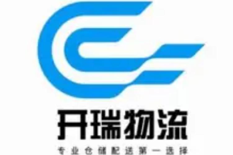 合肥毫安貨運萬發(fā)文合肥豪安貨運服務有限公司電話