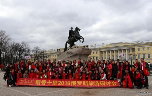 惠州俄羅斯貨運空運價格惠州俄羅斯貨運空運價格多少