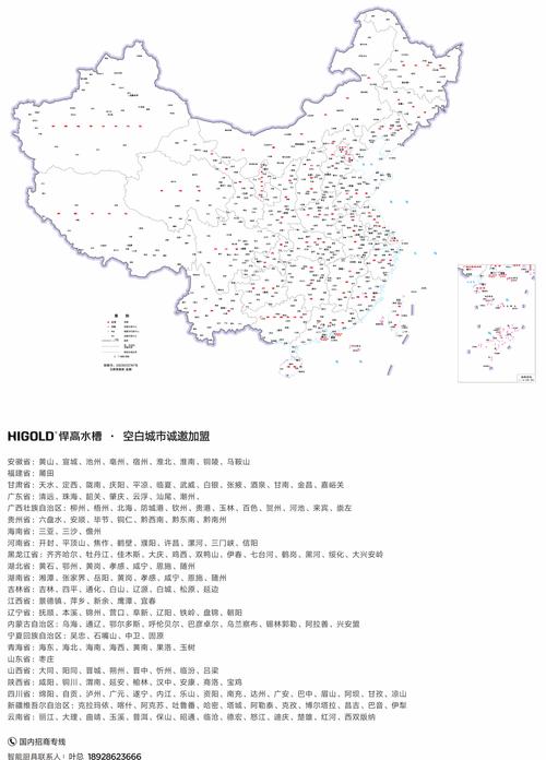 成都到通遼貨運(yùn)價(jià)格多少成都到通遼貨運(yùn)價(jià)格多少錢(qián)