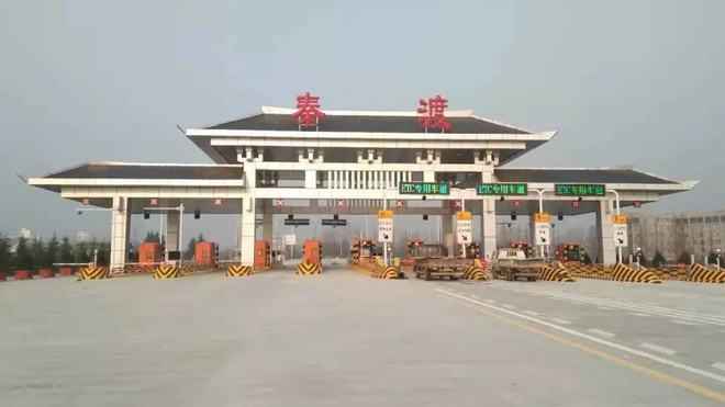 戶縣貨運(yùn)市場(chǎng)戶縣貨運(yùn)市場(chǎng)在哪里