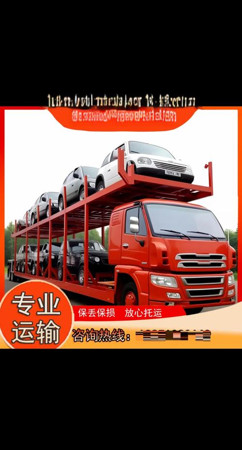 客車 改 貨運客車改貨運車最簡單方法