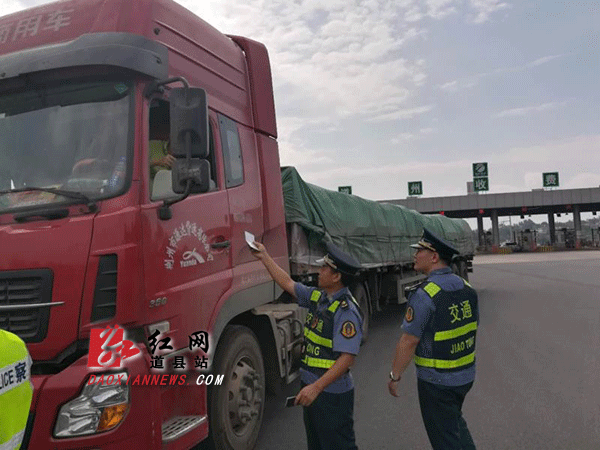 道縣貨運(yùn)電話道縣貨運(yùn)電話號碼查詢