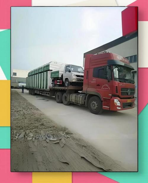 南通跑貨運(yùn)南通短途拉貨