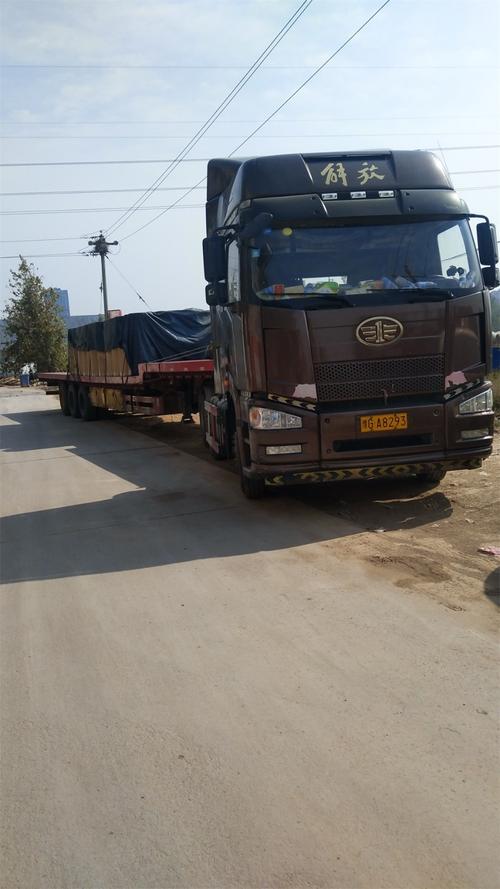 惠東順風(fēng)貨運惠東順風(fēng)貨運電話