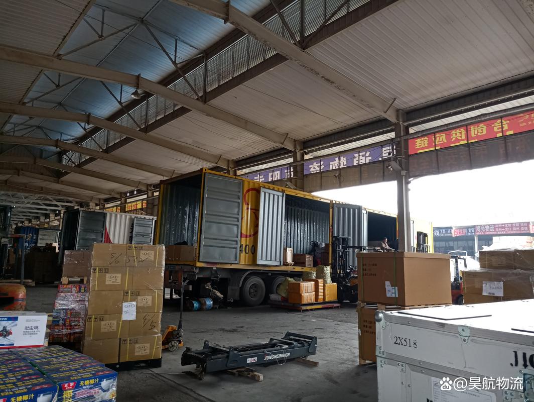 黃石貨運地址黃石貨運地址查詢