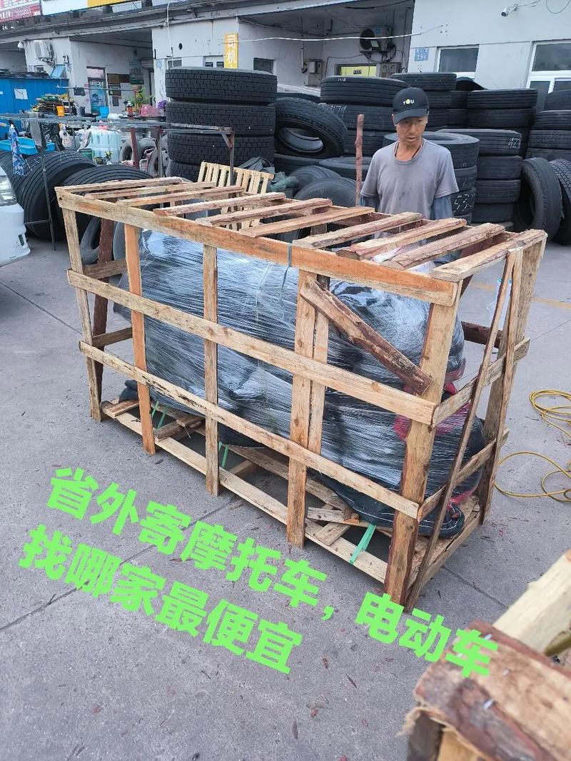 貨運木架圖片貨運木架圖片大全