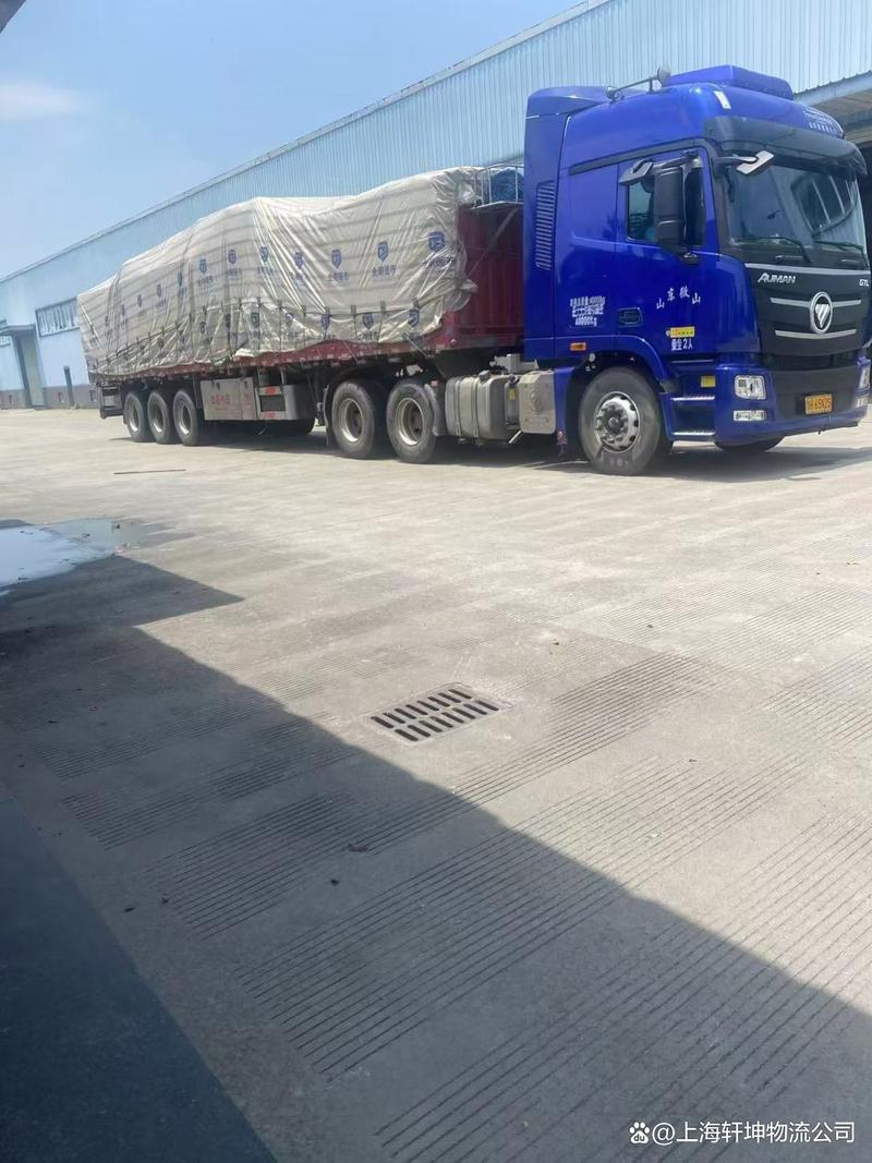 上海 南通 貨運(yùn)上海 南通 貨運(yùn)物流電話