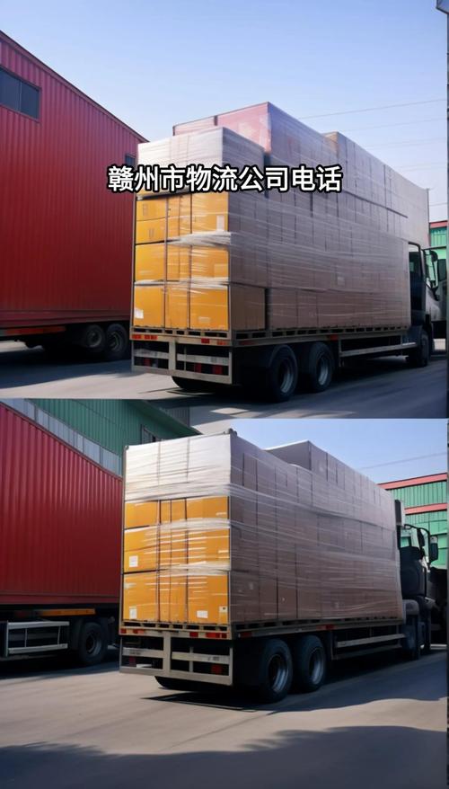 贛州港貨運(yùn)贛州港物流