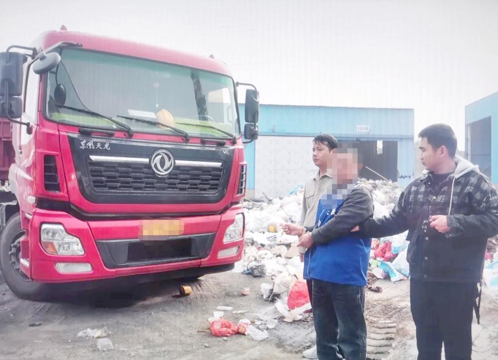 貨運(yùn)詐騙屬于貨運(yùn)詐騙屬于什么案件