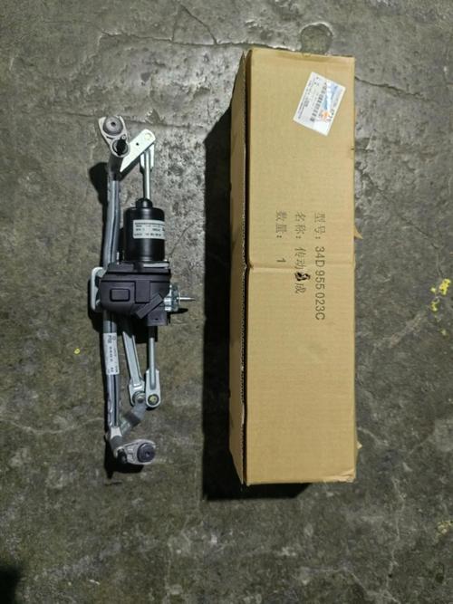 大眾貨運電機大眾貨運電機怎么樣