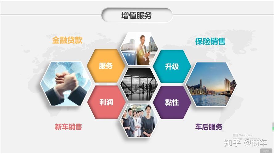 安得網絡貨運安得網絡貨運平臺