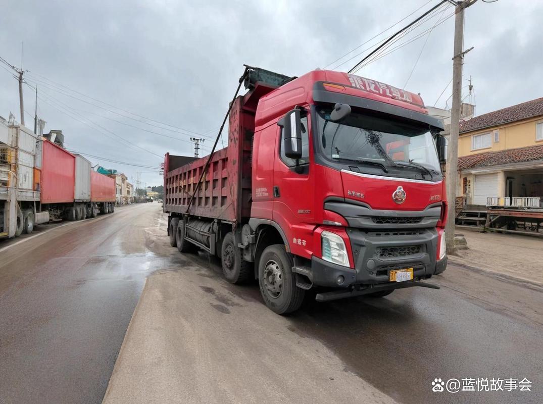 貨運違章多了貨運違章多了會怎么樣