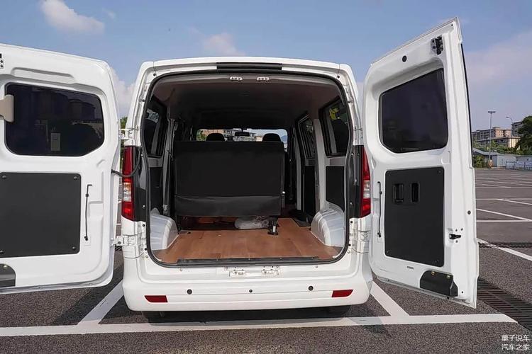 EM貨運(yùn)版emo貨運(yùn)