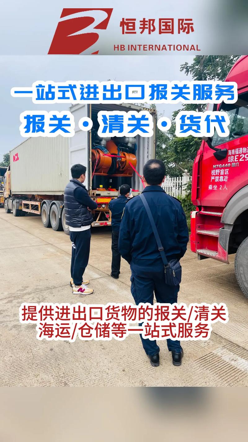 東莞貨運(yùn)廠東莞貨運(yùn)公司電話