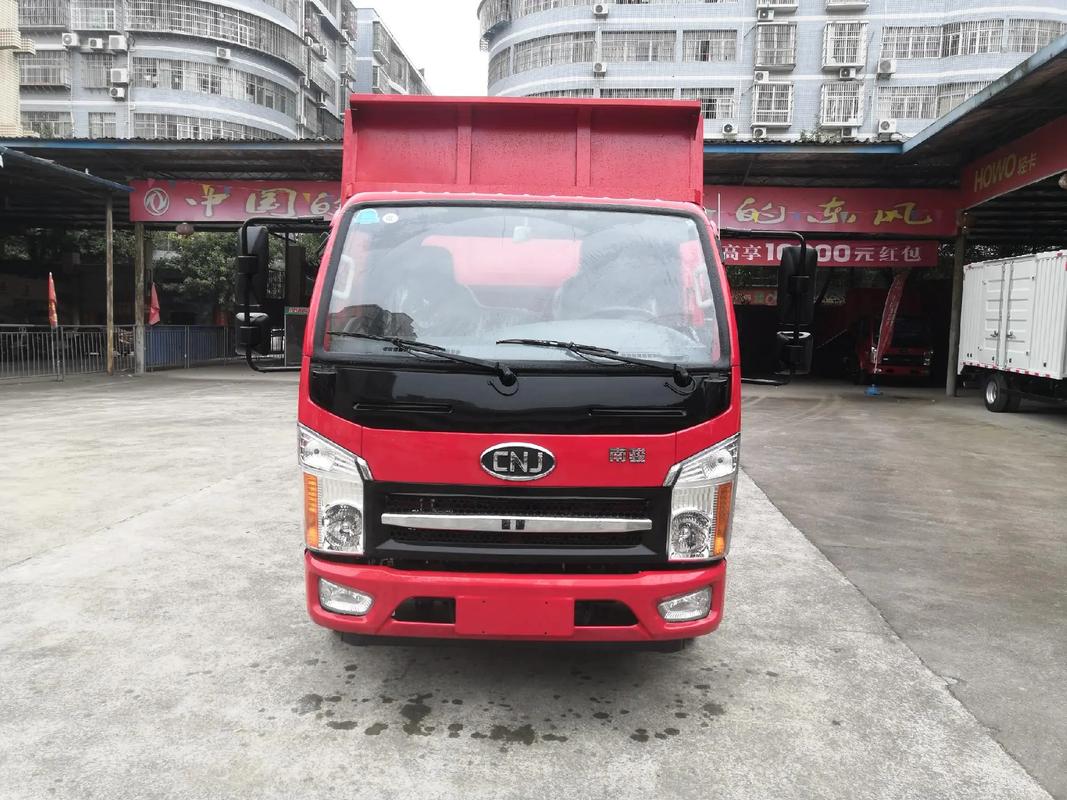 貨運(yùn)中型貨車貨運(yùn)中型貨車圖片