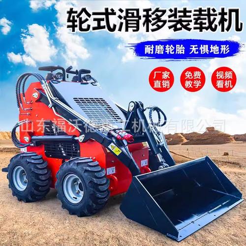 工地貨運(yùn)機(jī)工地運(yùn)輸機(jī)械