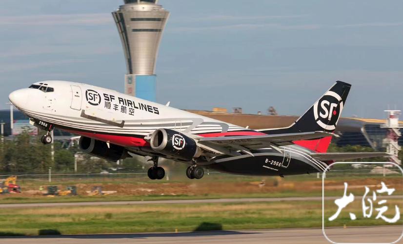 貨運(yùn)航線圖貨運(yùn)航線查詢