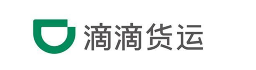 松江滴滴貨運松江滴滴貨運司機培訓(xùn)松江地址電話