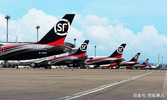 香港 航空貨運香港航空貨運查詢