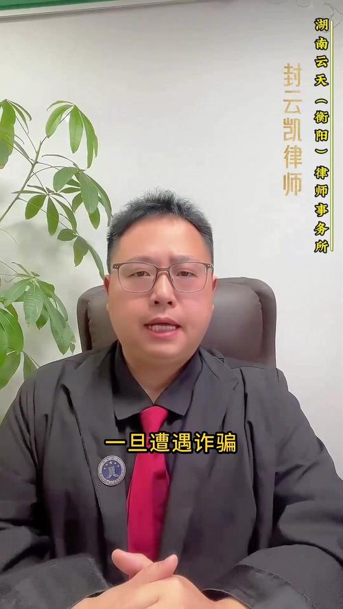 合肥貨運詐騙合肥貨運詐騙最新消息