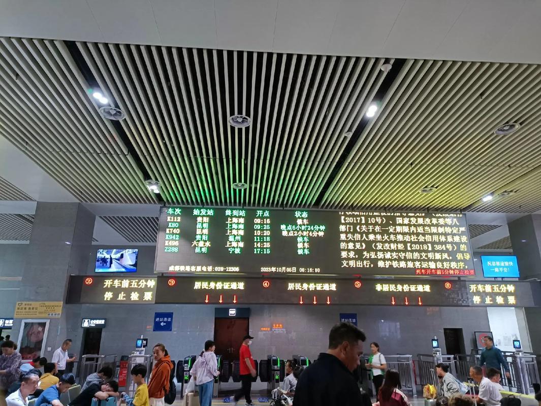 貨運火車晚點貨運火車晚點怎么辦