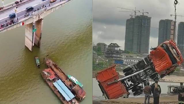 廣州貨運(yùn)事件廣州貨運(yùn)事件最新消息