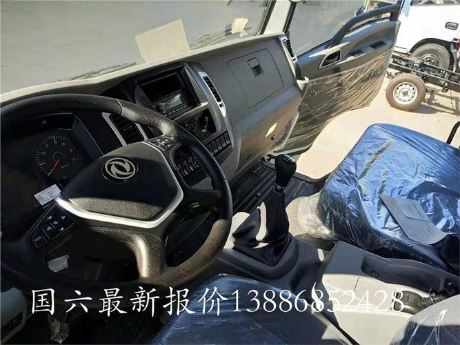 遵義駱駝貨運遵義駱駝貨運部電話