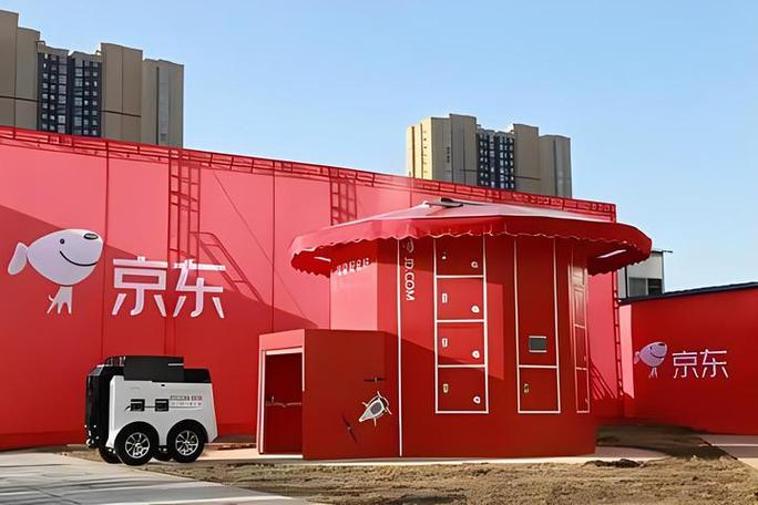 京東福州貨運福州京東物流