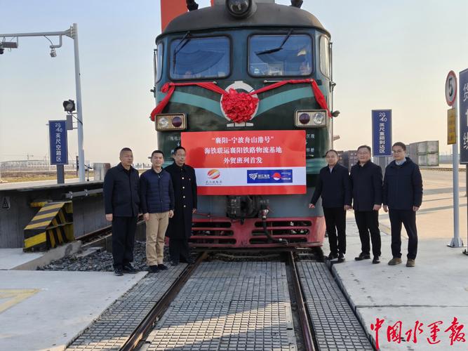 貨運專列大全貨運專列是什么意思