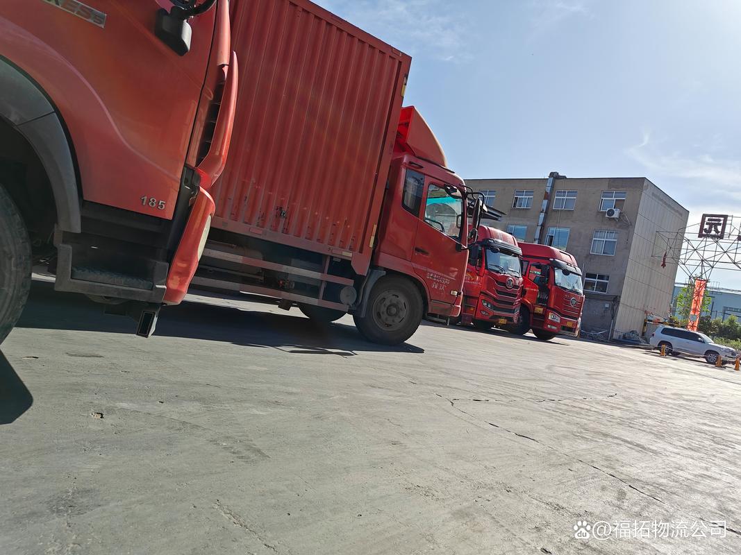 東莞嚴(yán)打貨運(yùn)東莞嚴(yán)打貨運(yùn)公司