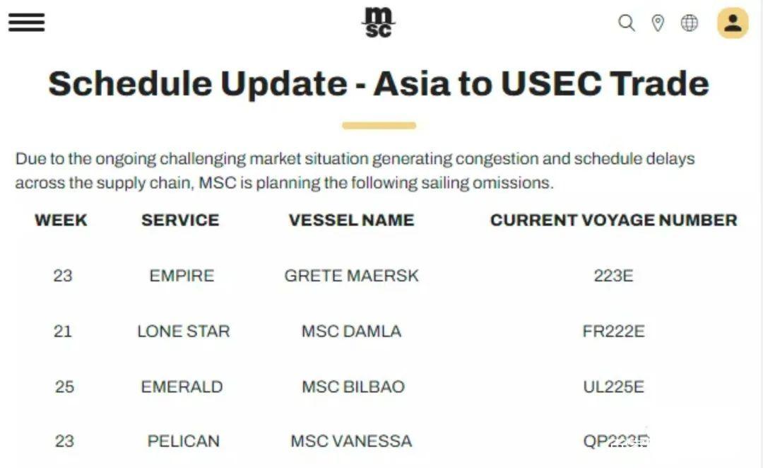 貨運延遲責(zé)任貨運延遲責(zé)任賠償標(biāo)準(zhǔn)