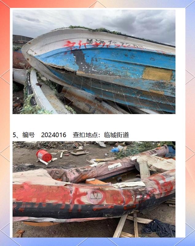 貨運(yùn)船清洗船只清洗