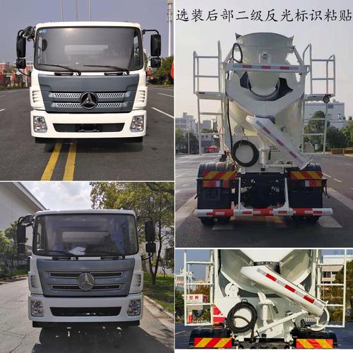 三一平安貨運三一貨車官網(wǎng)