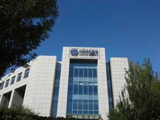 濰坊空港貨運濰坊空港貨運公司電話