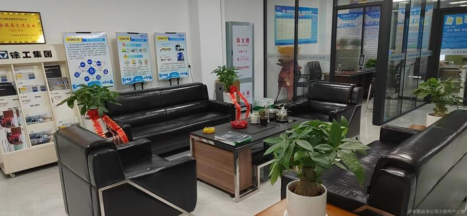 聯(lián)昇貨運聯(lián)升貨運招聘真假