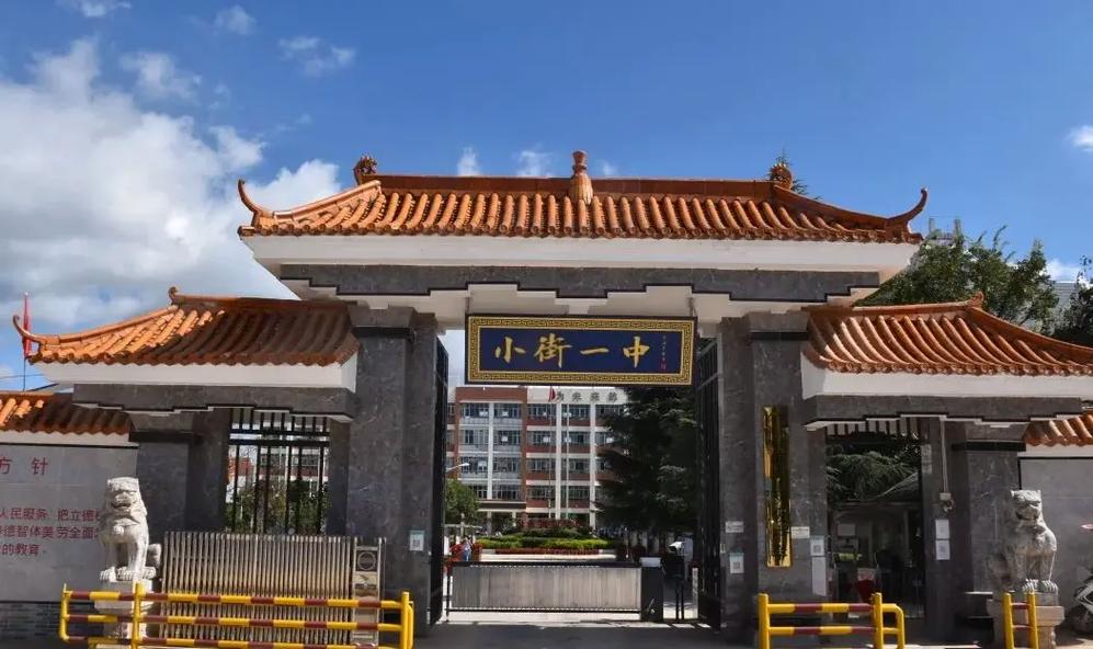 嵩明小街貨運嵩明小街貨運部電話