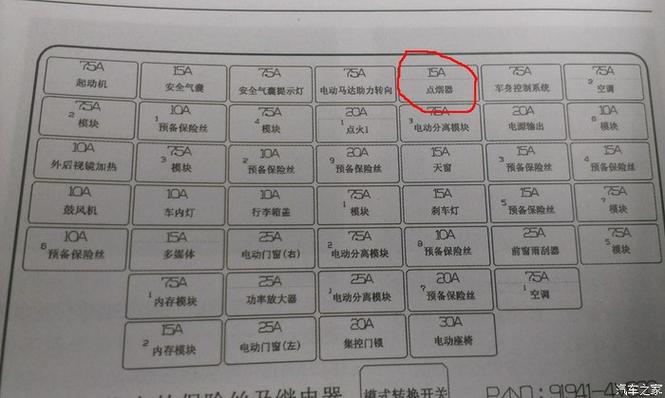 貨運(yùn)保險(xiǎn)合集貨運(yùn)保險(xiǎn)合集包括哪些